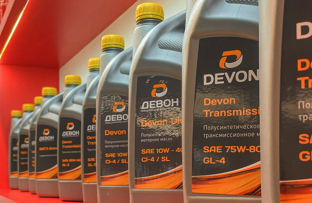 Devon предлагает широкий ассортимент смазочных материалов для тяжёлой техники