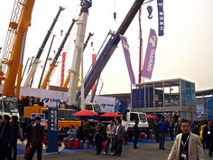 ����� � Bauma China 2006