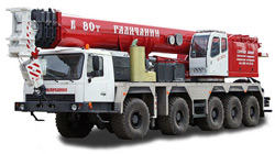 автокран Галичанин грузоподъемностью 80 тонн