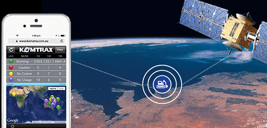 Спутниковая система Komtrax доступна в App Store