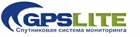 GpsLite