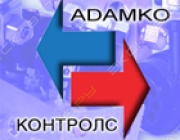 Adamko Кoнтролс
