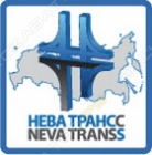 Нева-Трансc