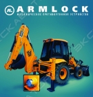Armlock