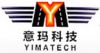 JIANGSU YIMA ROAD CONSTRCTION MACHINERY TECHNOLOGY CO., LTD
