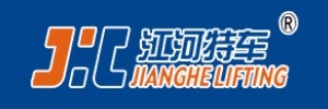 HENAN JIANGHE SPECIAL VEHICLE TECHNOLOGIES CO., LTD.