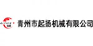 XUZHOU QIYANG IMPORT AND EXPORT TRADE CO., LTD