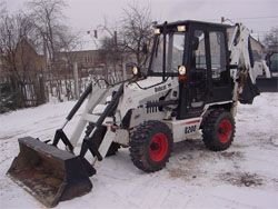 Экскаваторы-погрузчики Bobcat B200