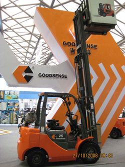 Автопогрузчики вилочные Goodsense FQ25B-R1 - FY25B-R1 (двигатель Mitsubishi) Автопогрузчики вилочные Goodsense FQ25B-R1 - FY25B-R1 (двигатель Mitsubishi)