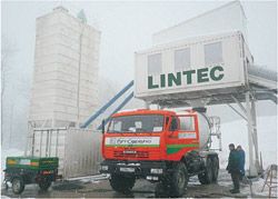 Бетонные заводы Lintec CC1500B Бетонные заводы Lintec CC1500B