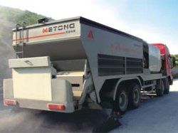Щебнераспределители Metong LMT5250TFC Щебнераспределители Metong LMT5250TFC