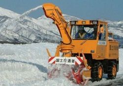 Снегоуборщики, снегоуборочные машины Nichijo HTR83