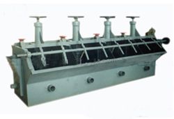 Флотационные машины Xinhai XHF-4 Флотационные машины Xinhai XHF-4