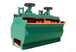 Флотационные машины Xinhai XJB-2 Всасывающий желоб Флотационные машины Xinhai XJB-2 Всасывающий желоб