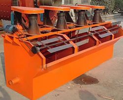 Флотационные машины Oriental ZXJK-1.1 (5A) Флотационные машины Oriental ZXJK-1.1 (5A)