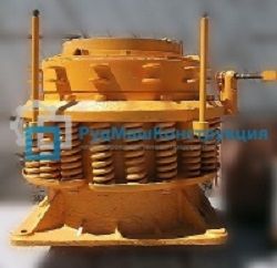Конусные дробилки РудМашКонструкция КСД-600