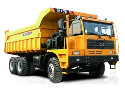 Карьерные самосвалы внедорожные LGMG MT76