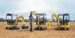 Мини-экскаваторы гусеничные JCB 803 Мини-экскаваторы гусеничные JCB 803