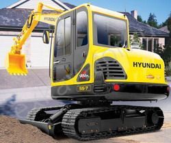 Мини-экскаваторы гусеничные Hyundai R55-7 Мини-экскаваторы гусеничные Hyundai R55-7