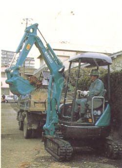 Мини-экскаваторы гусеничные Kobelco SK13SR Мини-экскаваторы гусеничные Kobelco SK13SR