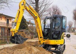 Мини-экскаваторы гусеничные Komatsu PC30MR-3 Мини-экскаваторы гусеничные Komatsu PC30MR-3