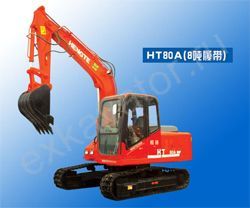 Мини-экскаваторы гусеничные Hengte HT80A Мини-экскаваторы гусеничные Hengte HT80A