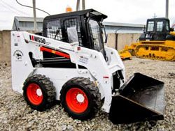 Мини-погрузчики с бортовым поворотом Forway WS50