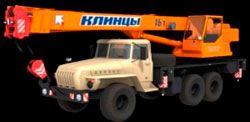 Автокраны Клинцы КС-35719-3-02 Автокраны Клинцы КС-35719-3-02