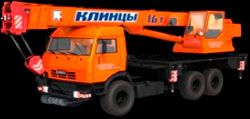 Автокраны Клинцы КС-35719-7-02 Автокраны Клинцы КС-35719-7-02