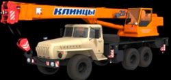 Автокраны Клинцы КС-45719-3А Автокраны Клинцы КС-45719-3А