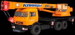 Автокраны Клинцы КС-45719-7А Автокраны Клинцы КС-45719-7А
