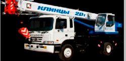 Автокраны Клинцы КС-45719-9А-1 Автокраны Клинцы КС-45719-9А-1