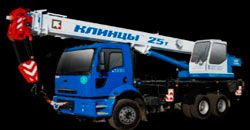 Автокраны Клинцы КС-55713-10К-2 Автокраны Клинцы КС-55713-10К-2