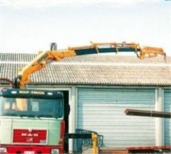 Краны-манипуляторы, КМУ Copma 2000 230.2 Краны-манипуляторы, КМУ Copma 2000 230.2