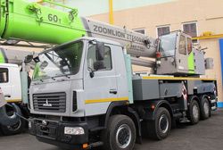 Автокраны Zoomlion-MAZ ZMC-60 Автокраны Zoomlion-MAZ ZMC-60