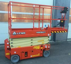 Ножничные подъемники LGMG AS0607 Ножничные подъемники LGMG AS0607
