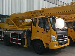 Автокраны Cathefeng 16T