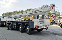 Автокраны Cathefeng 50T