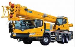 Автокраны XCMG XCT30 S