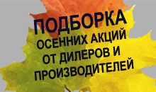 бланк договора коммерческого найма жилого помещения