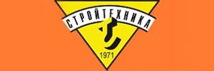 СТРОЙТЕХНИКА, ПО