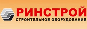 РИНСТРОЙ, ООО
