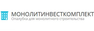 МОНОЛИТИНВЕСТКОМПЛЕКТ, ООО