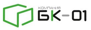 БК-01, ООО