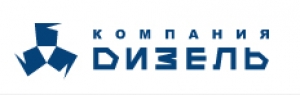 КОМПАНИЯ ДИЗЕЛЬ, ООО