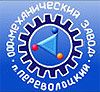 МЕХАНИЧЕСКИЙ ЗАВОД ООО