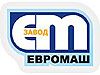 ЗАВОД ЕВРОМАШ, ООО