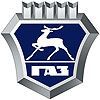 ГОРЬКОВСКИЙ АВТОМОБИЛЬНЫЙ ЗАВОД, ОАО (ГАЗ) 