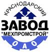 ЗАВОД МЕХПРОМСТРОЙ, ОАО
