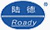 HENAN ROADY ROAD MACHINERY INC.